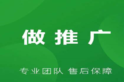 案例解读：如何实现百度推广转化率提升